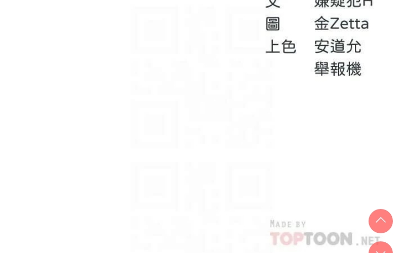 第 4 张