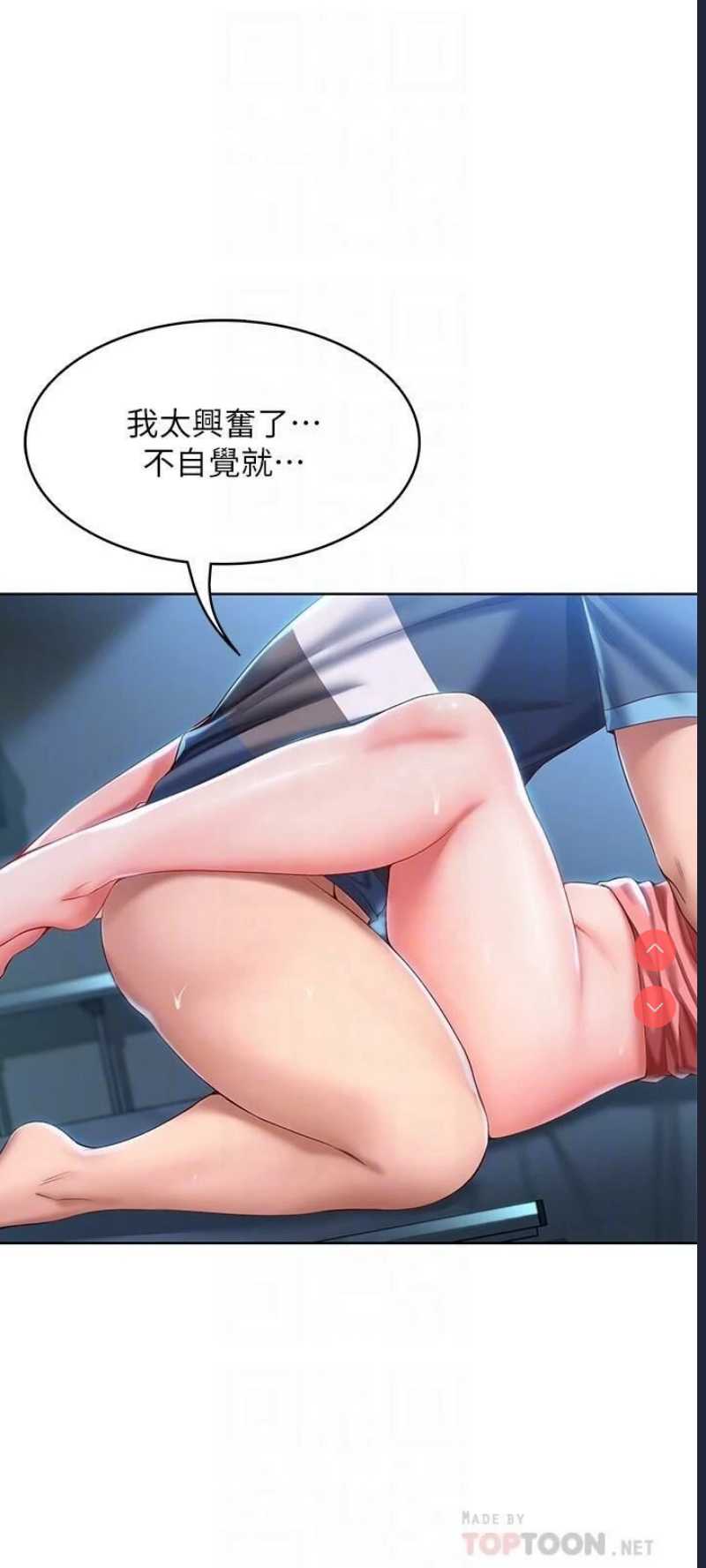 第 10 张