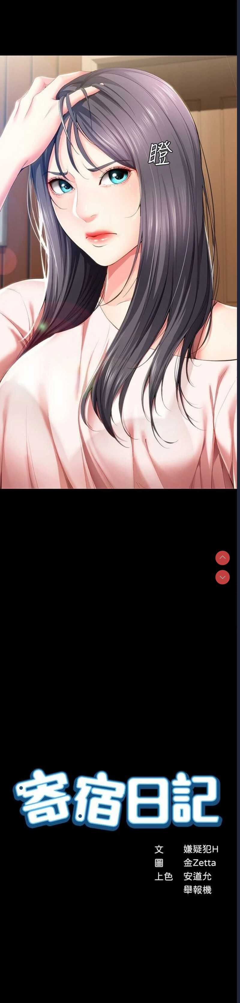 第 3 张