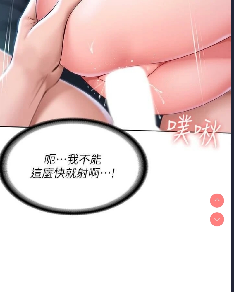 第 11 张