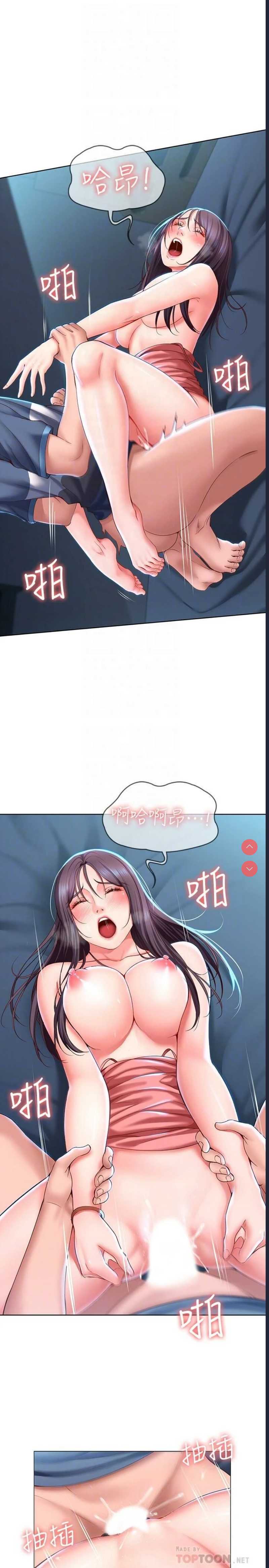 第 4 张