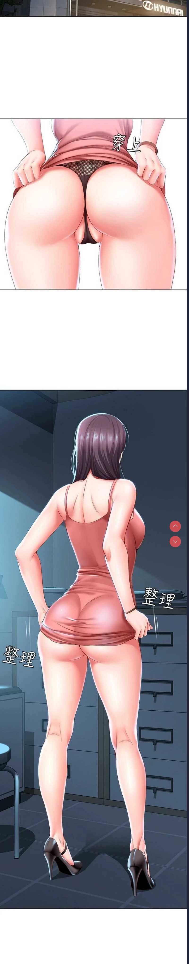 第 12 张