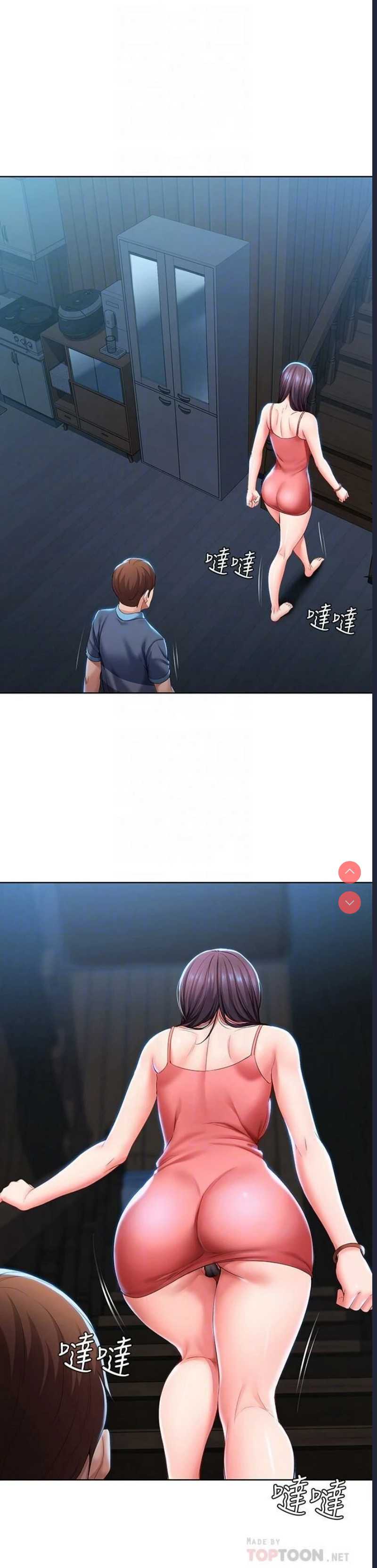 第 6 张