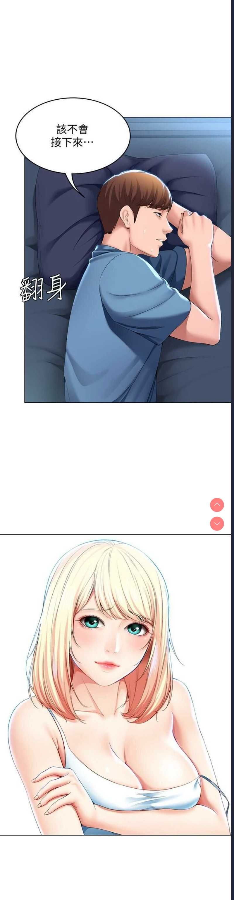 第 9 张