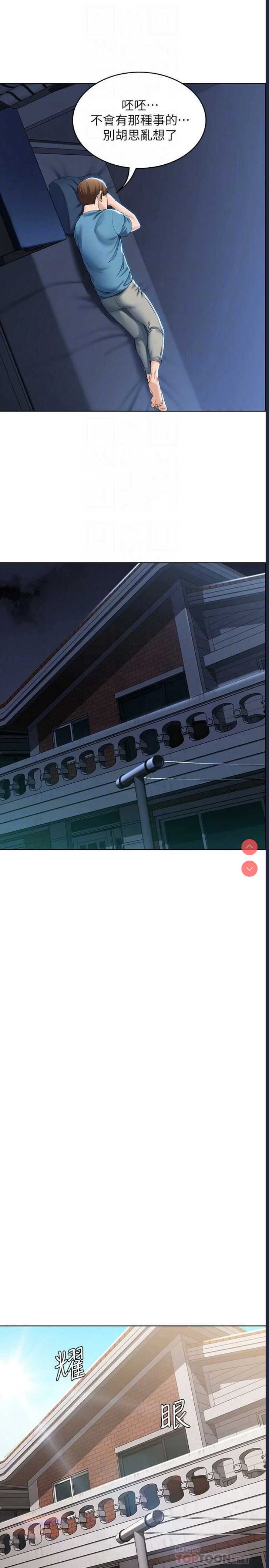 第 10 张