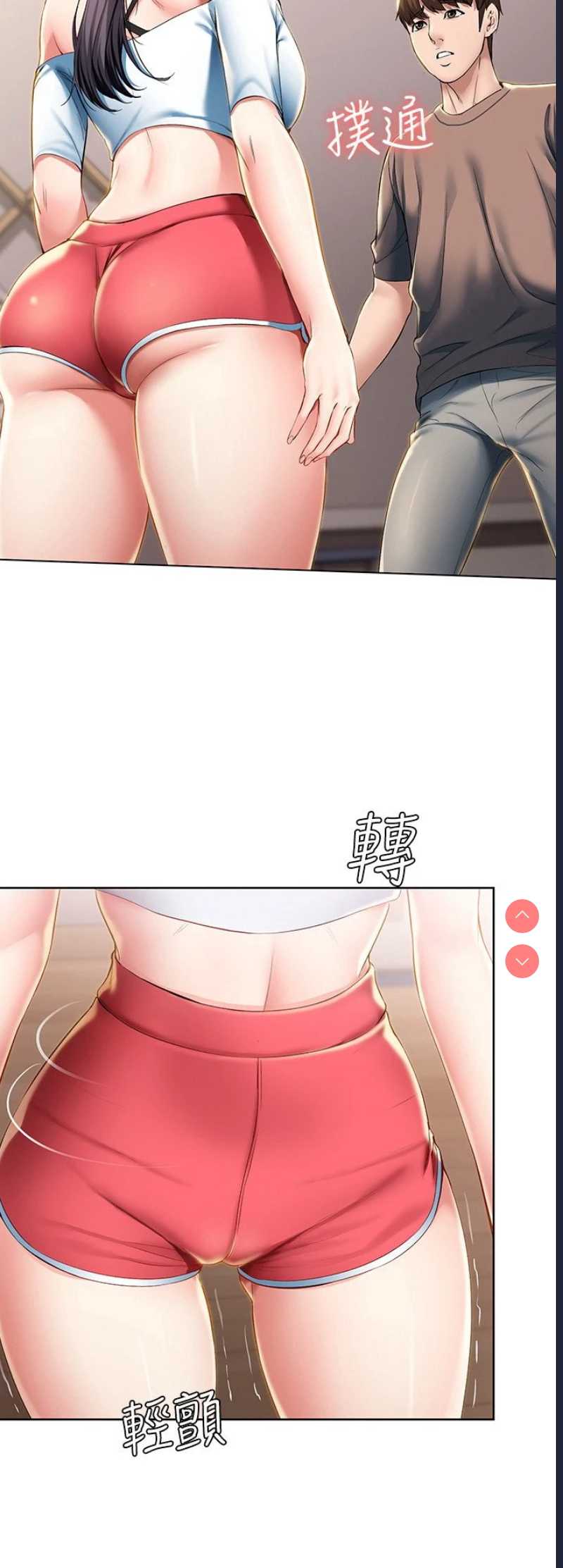 第 9 张