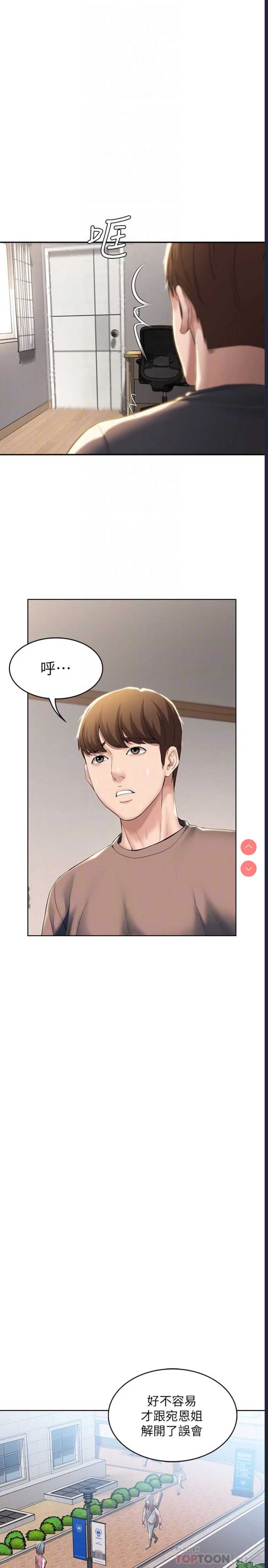 第 10 张