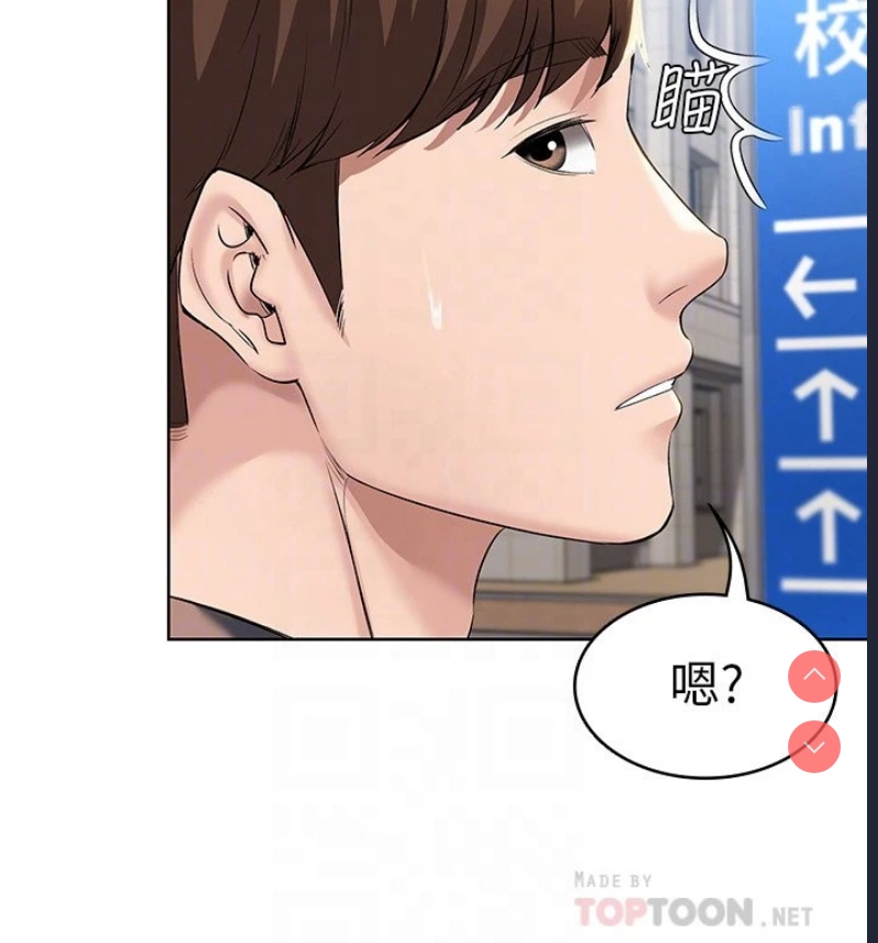 第 12 张