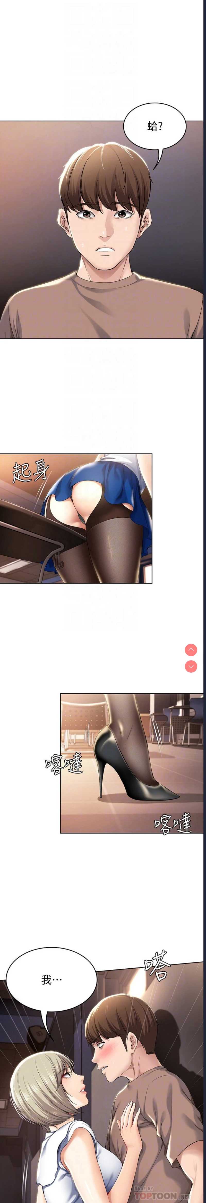 第 4 张