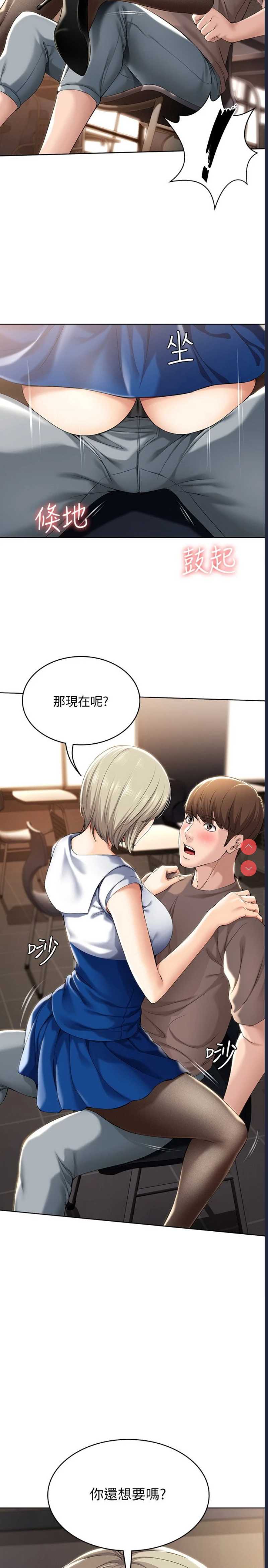 第 9 张