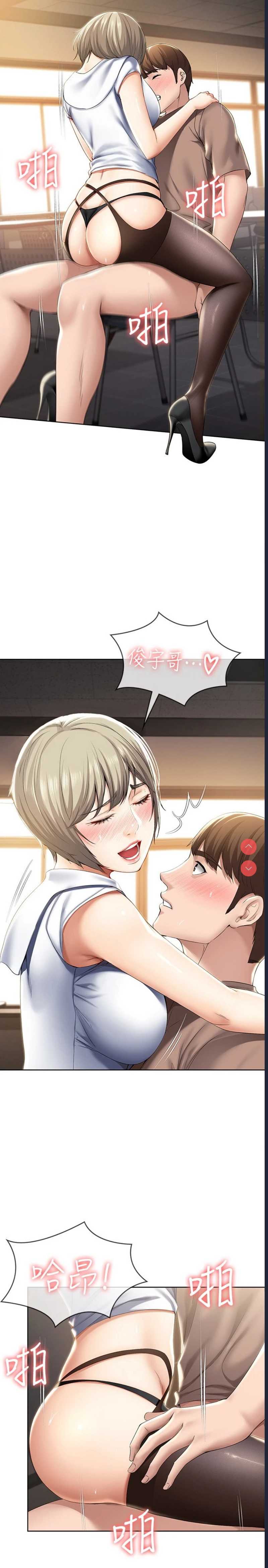 第 5 张