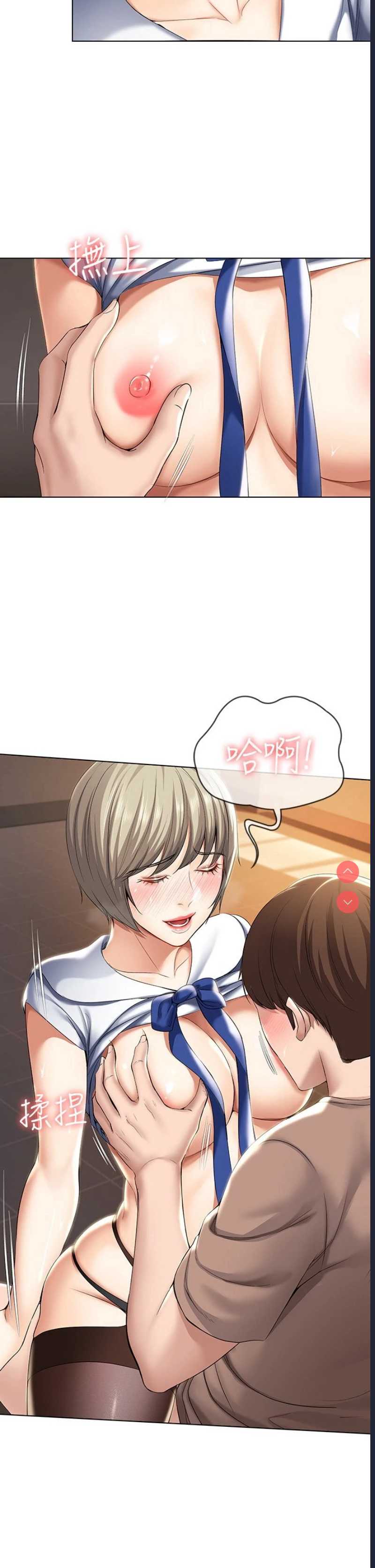 第 9 张