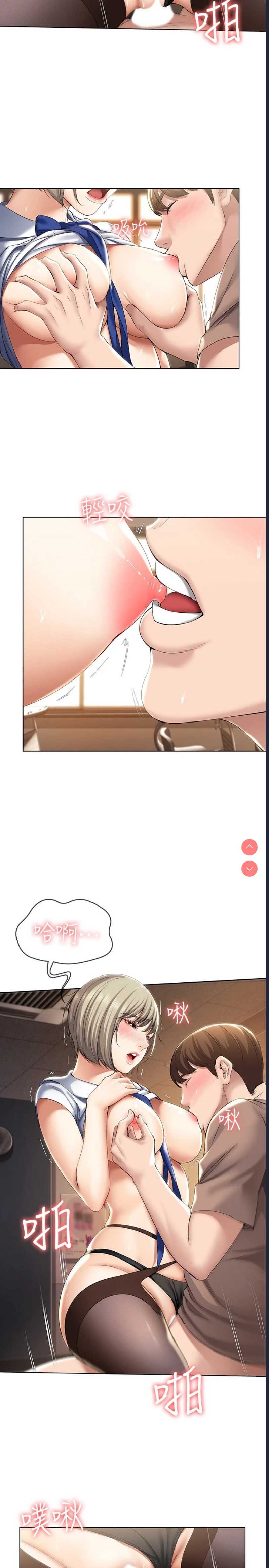 第 11 张