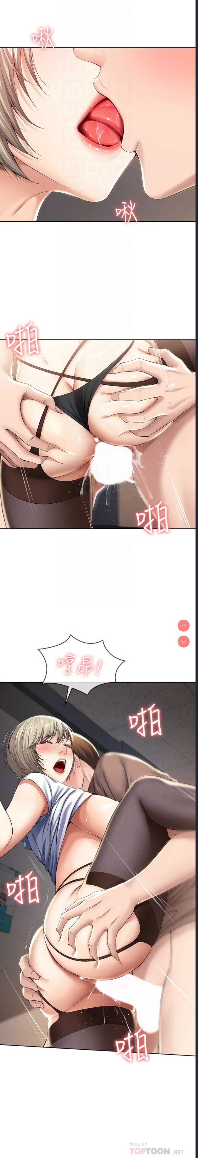 第 10 张