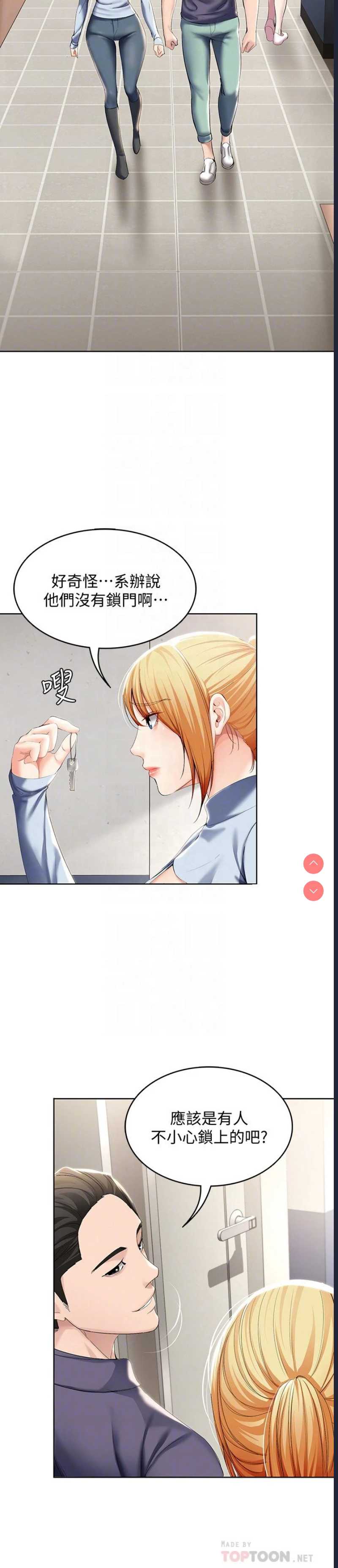 第 12 张