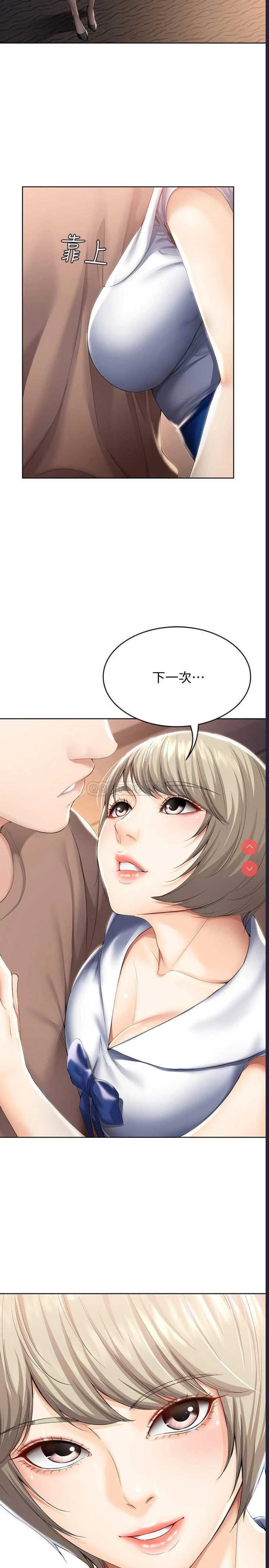 第 9 张