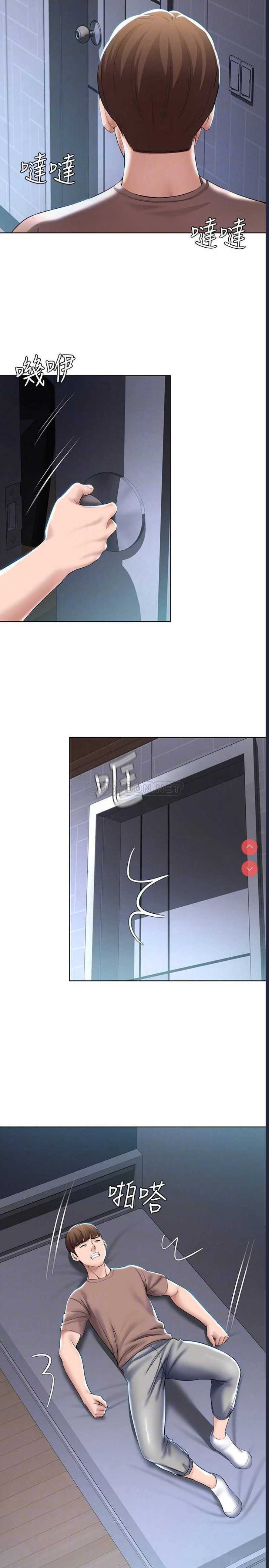 第 6 张