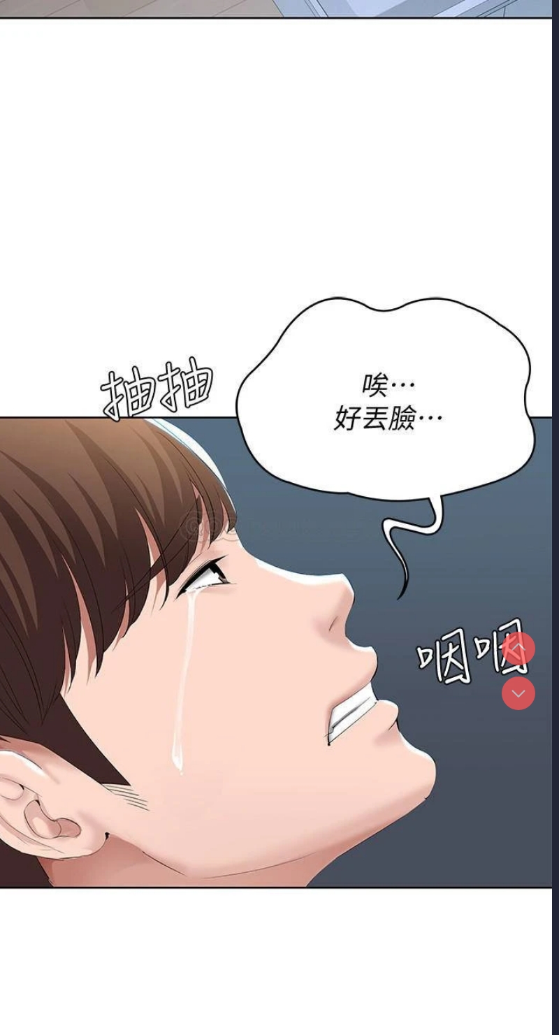 第 7 张