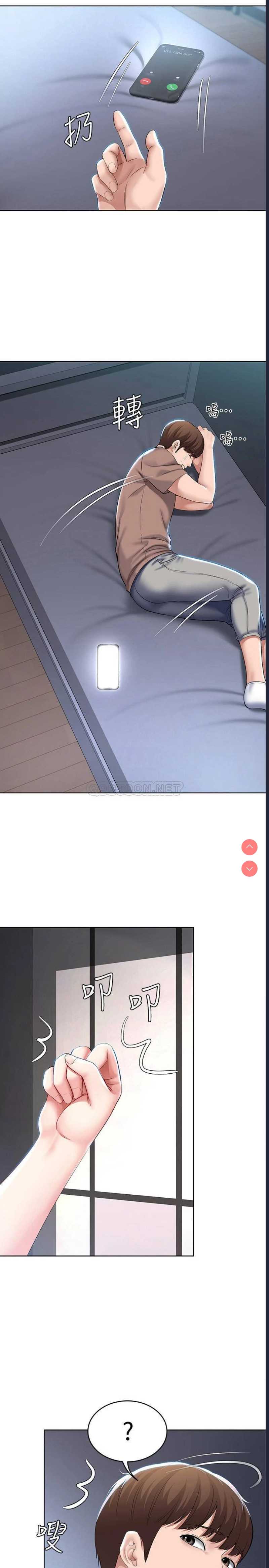 第 9 张