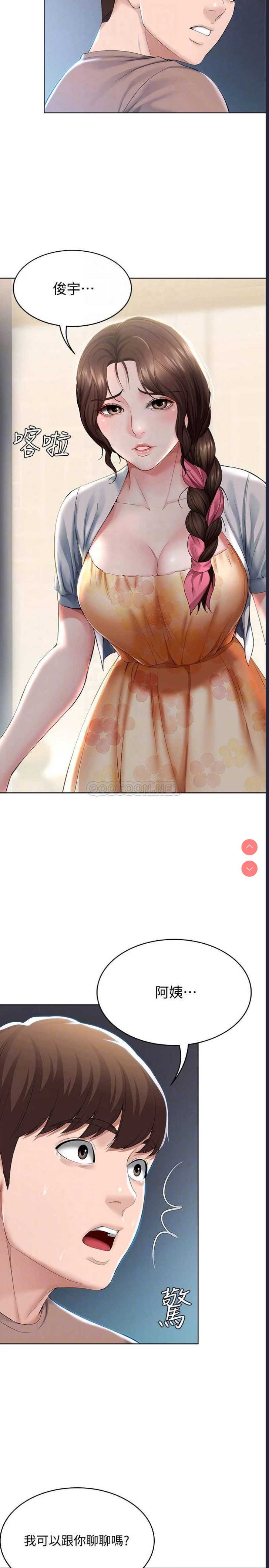 第 10 张