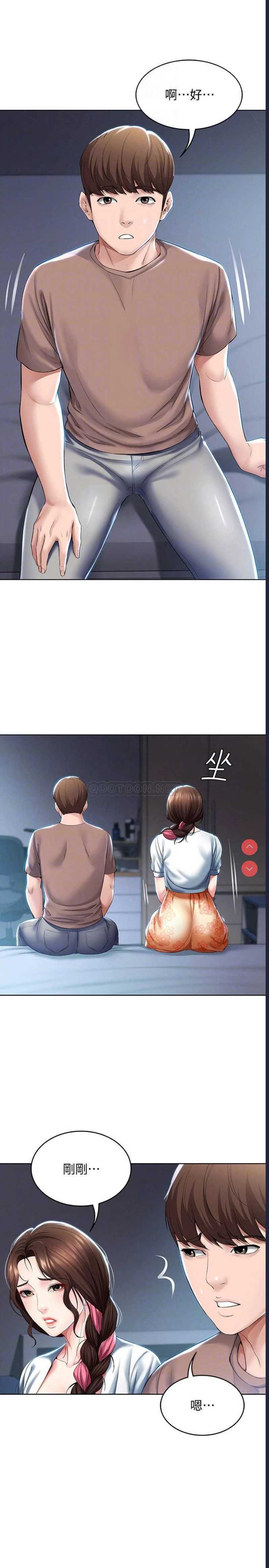 第 12 张