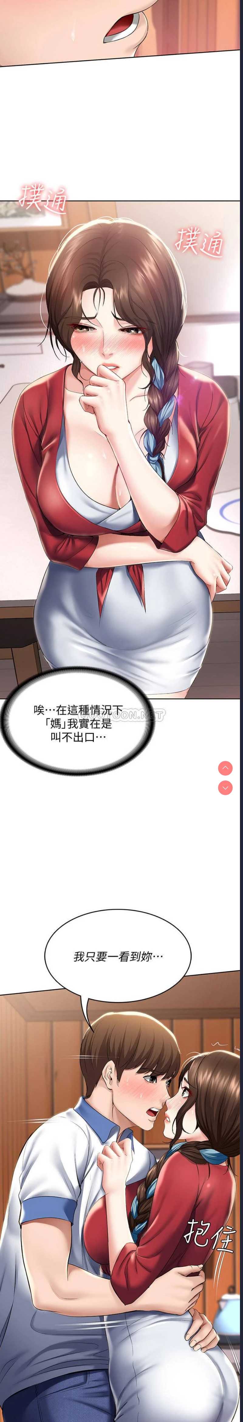 第 9 张
