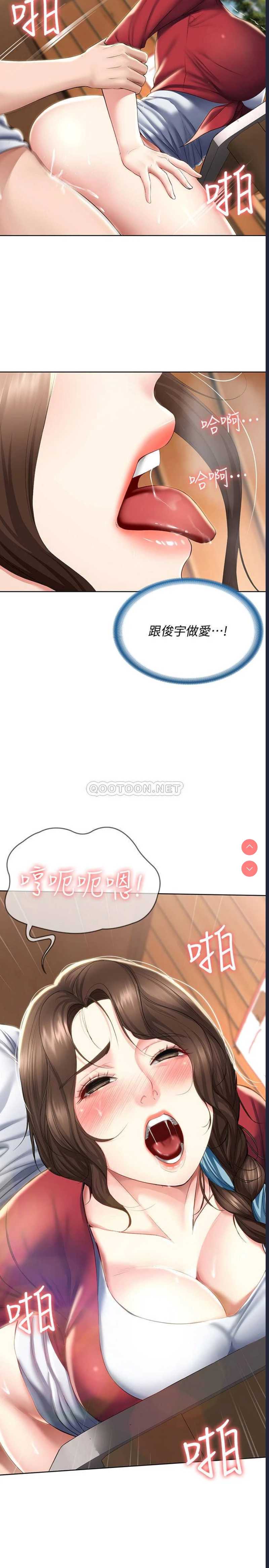 第 3 张