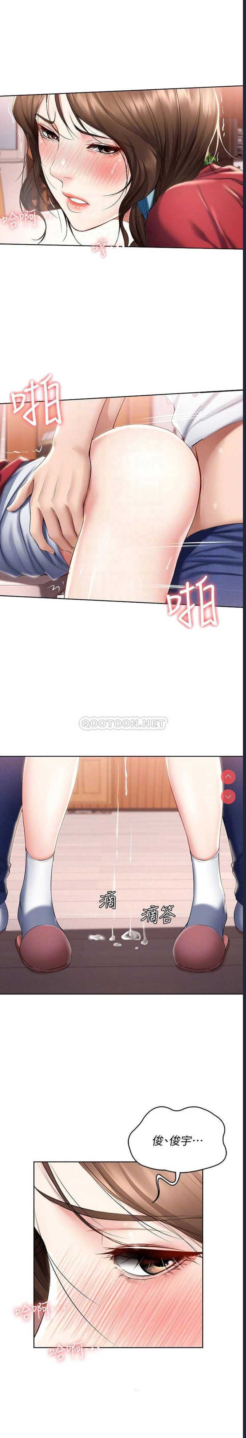 第 6 张