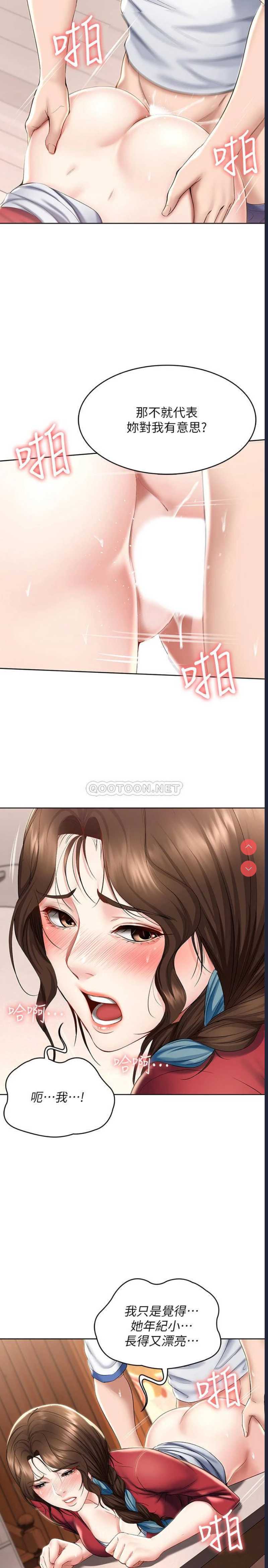 第 9 张