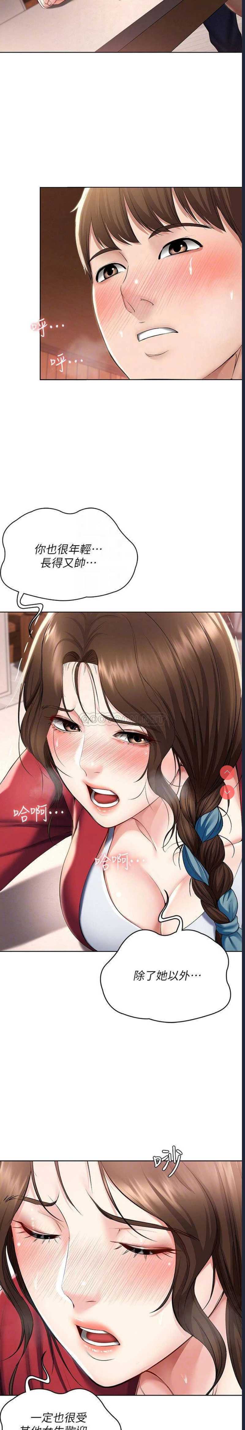 第 10 张