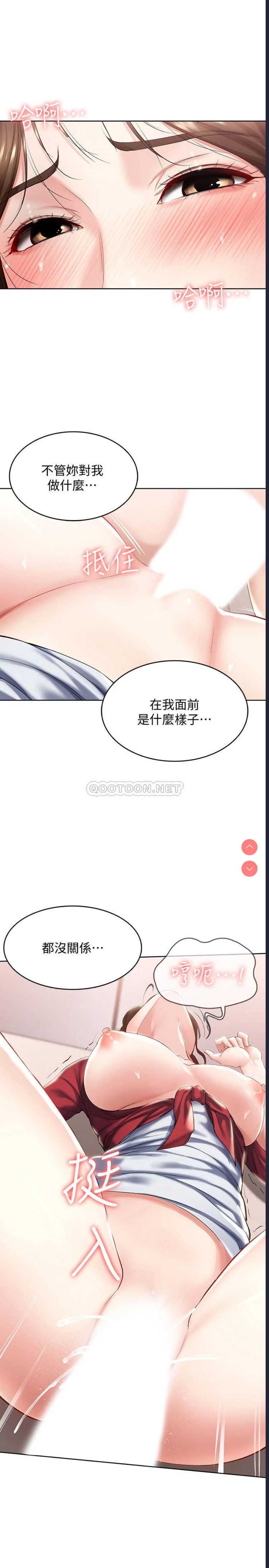 第 7 张