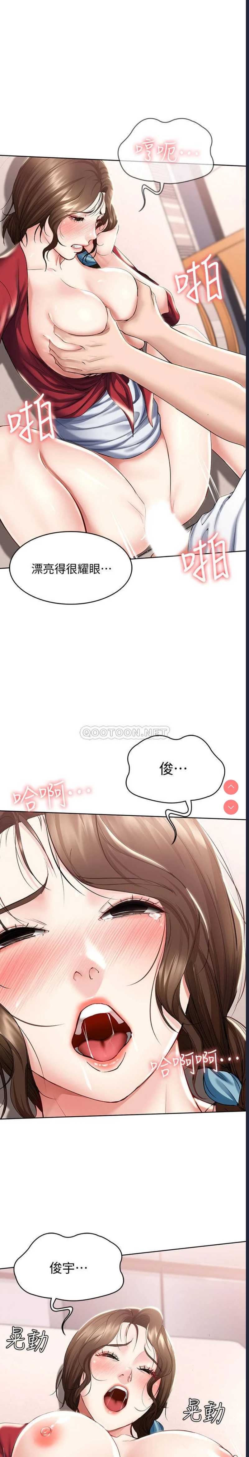 第 9 张