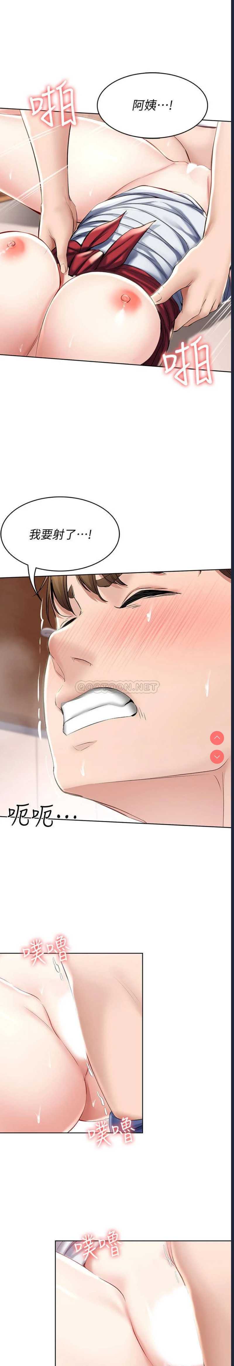 第 11 张
