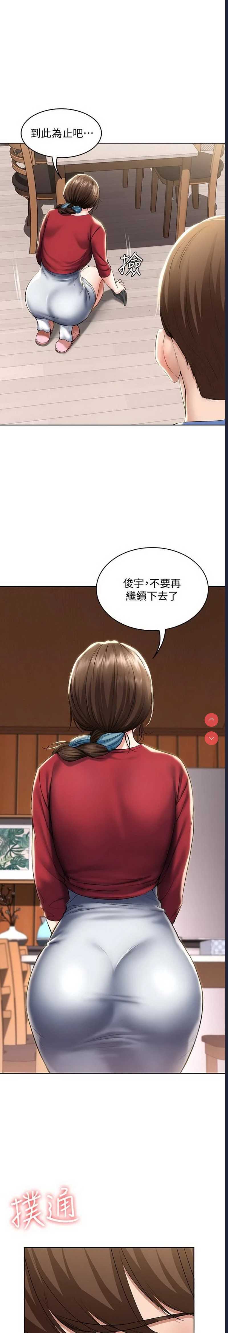 第 7 张