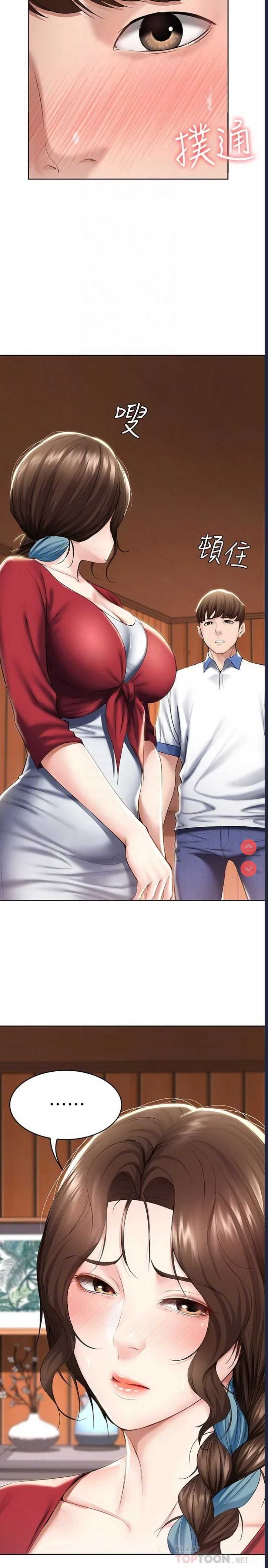 第 8 张