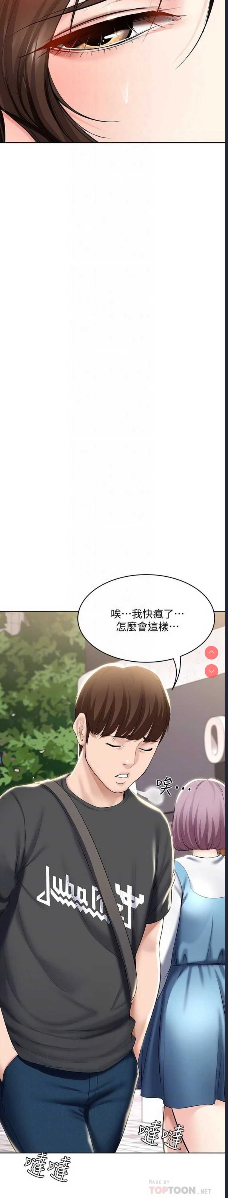 第 12 张