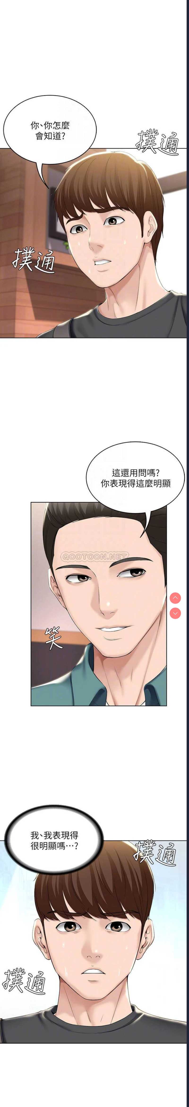 第 4 张