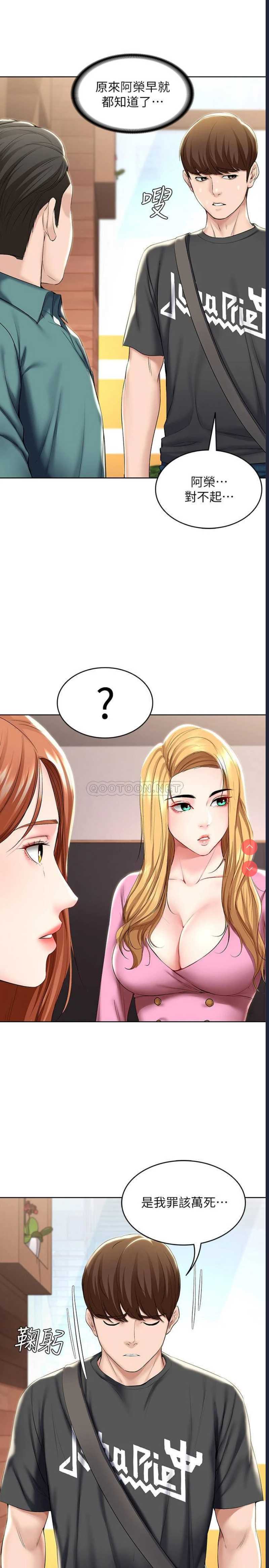 第 5 张