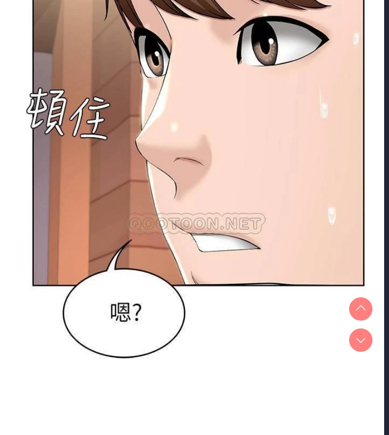 第 7 张