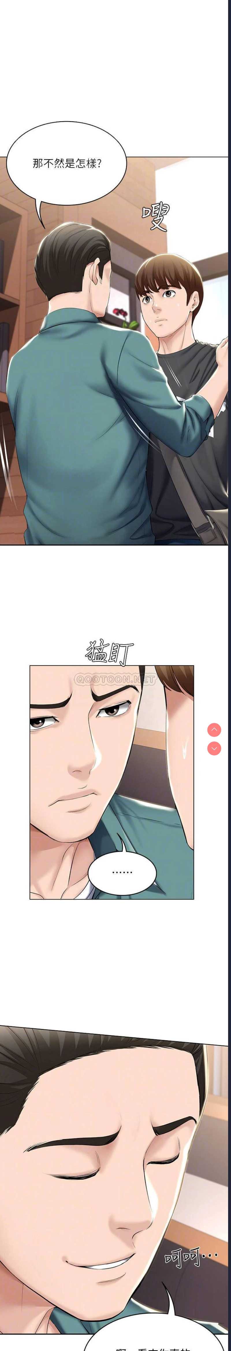 第 10 张