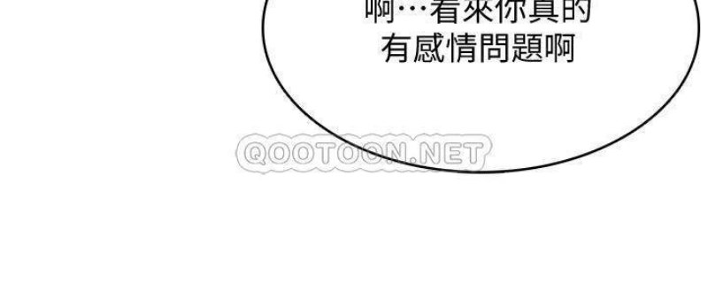 第 11 张