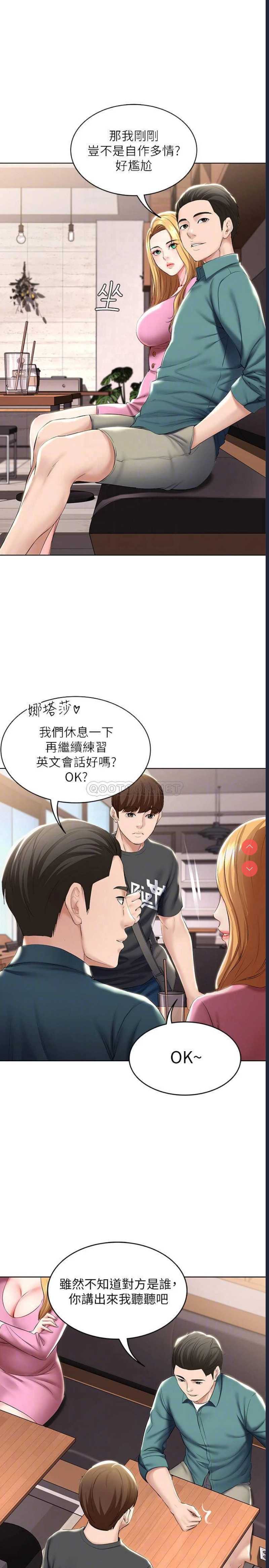 第 12 张