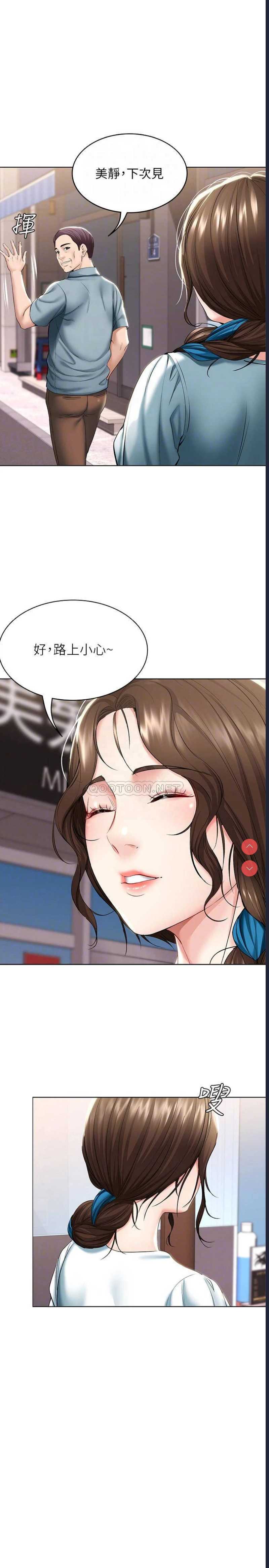 第 4 张