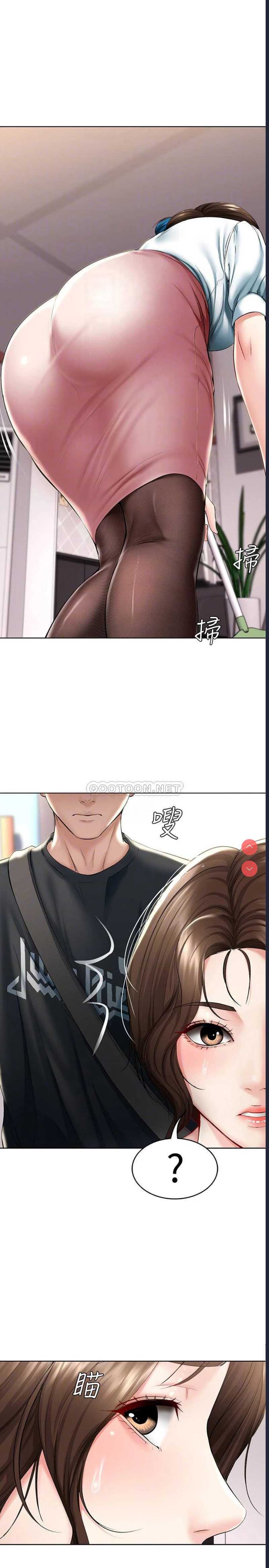 第 6 张