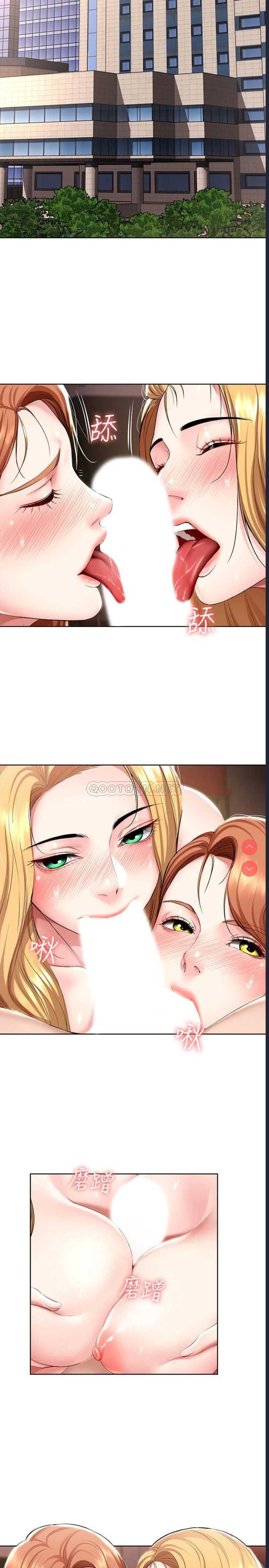 第 8 张