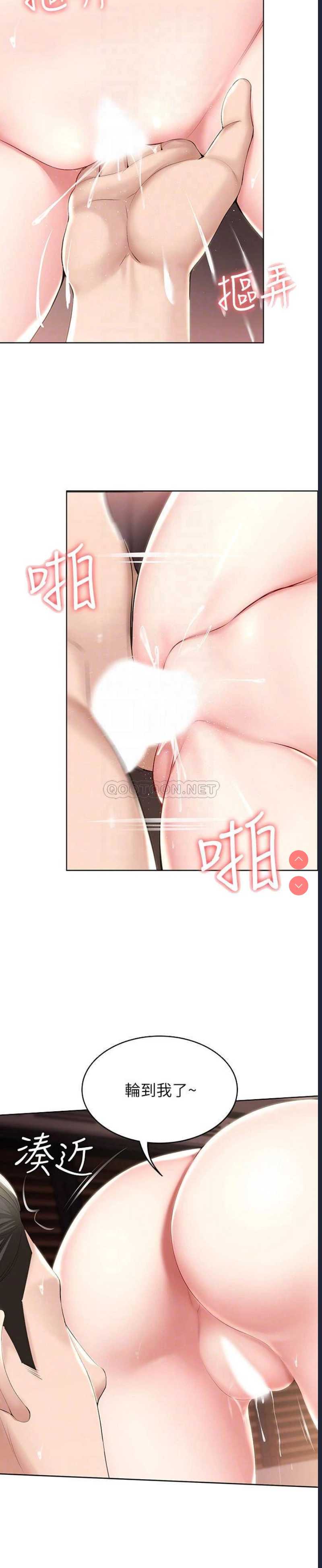 第 12 张
