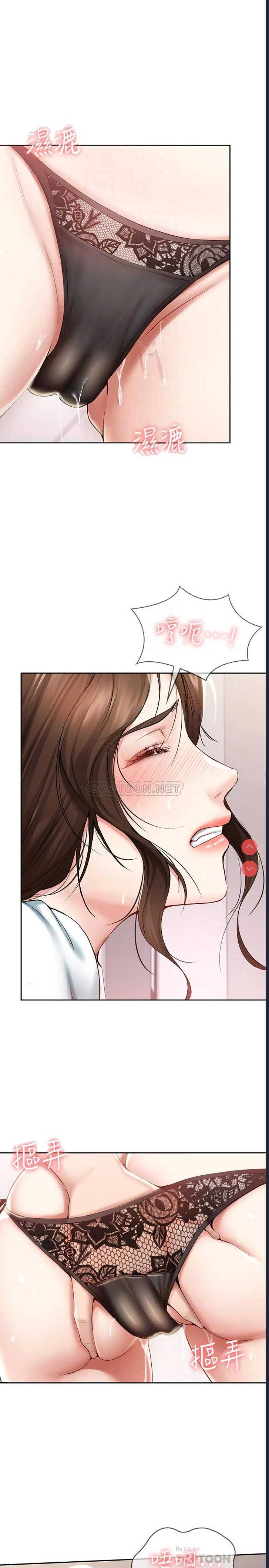 第 4 张