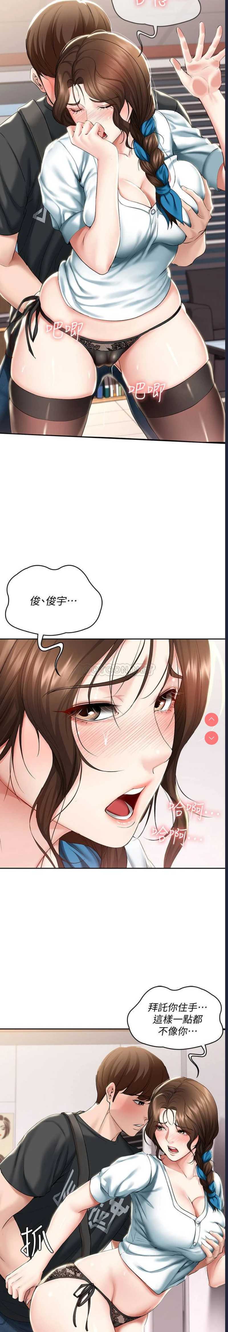 第 5 张