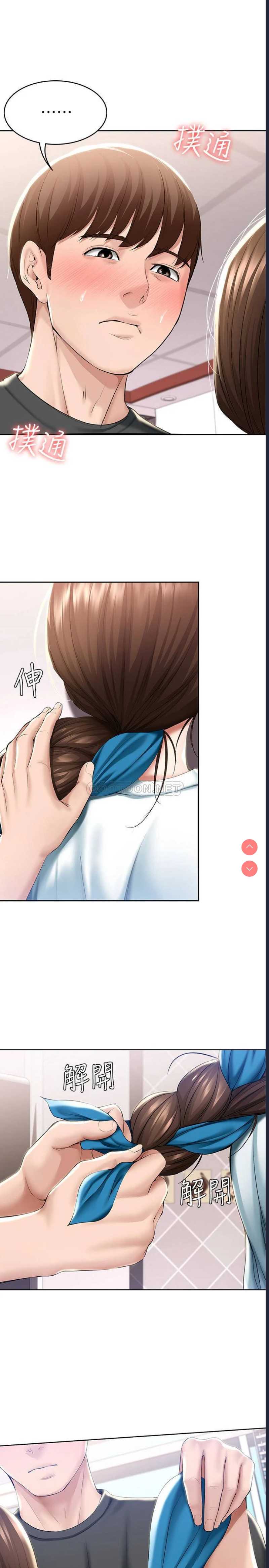 第 7 张