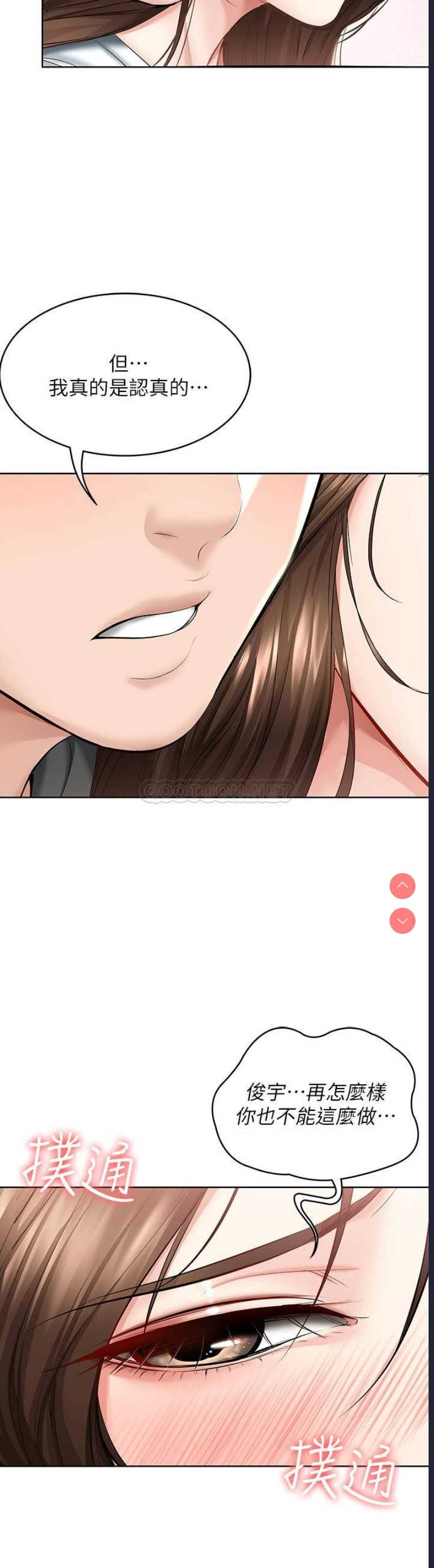 第 9 张